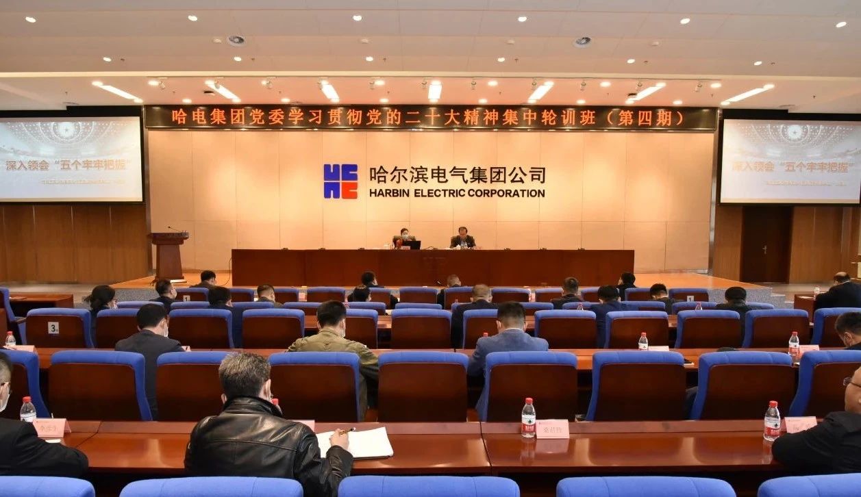 zoty中欧体育·(中国集团)官方网站