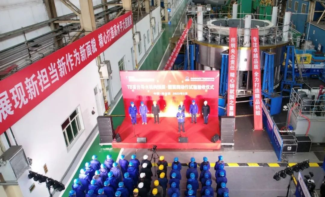 zoty中欧体育·(中国集团)官方网站