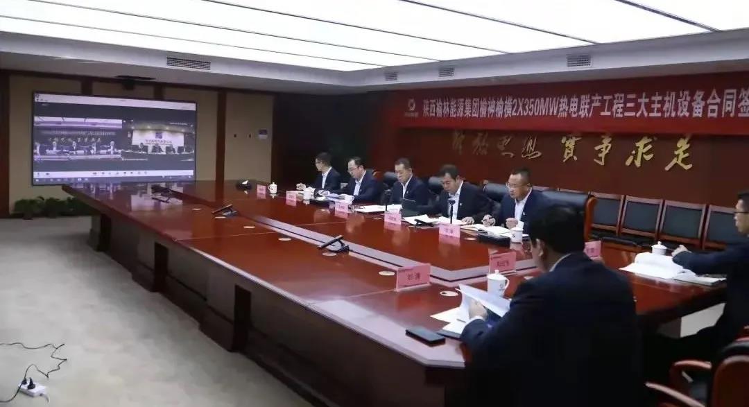 zoty中欧体育·(中国集团)官方网站