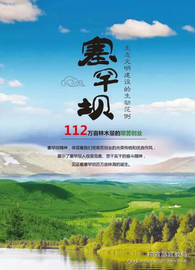 zoty中欧体育·(中国集团)官方网站