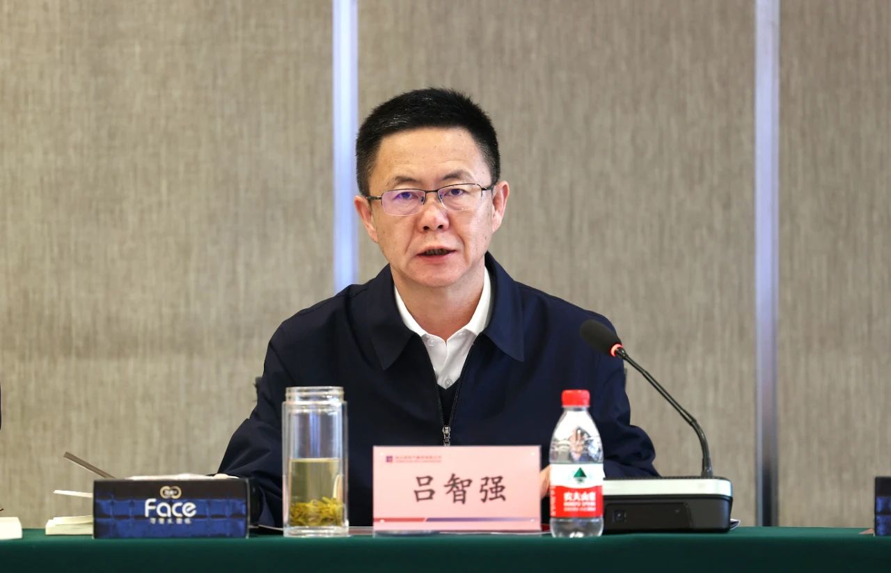 zoty中欧体育·(中国集团)官方网站