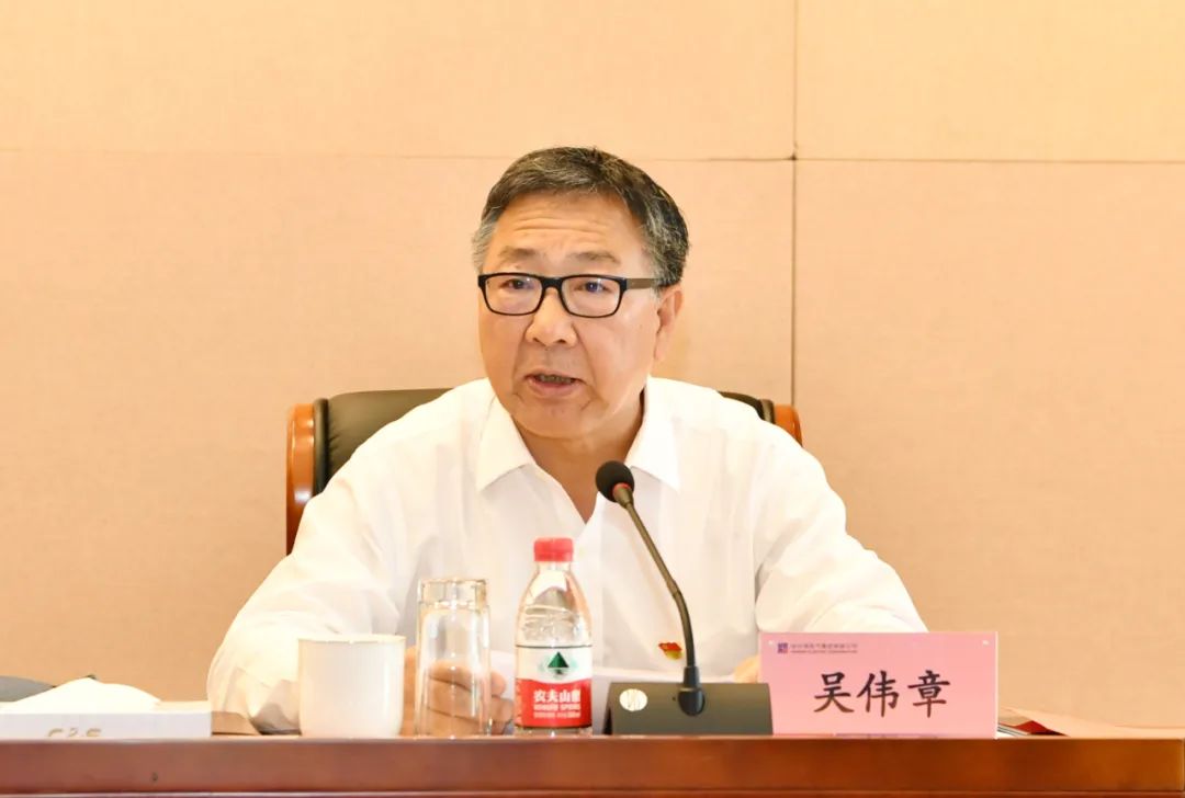 zoty中欧体育·(中国集团)官方网站