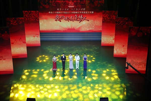 zoty中欧体育·(中国集团)官方网站