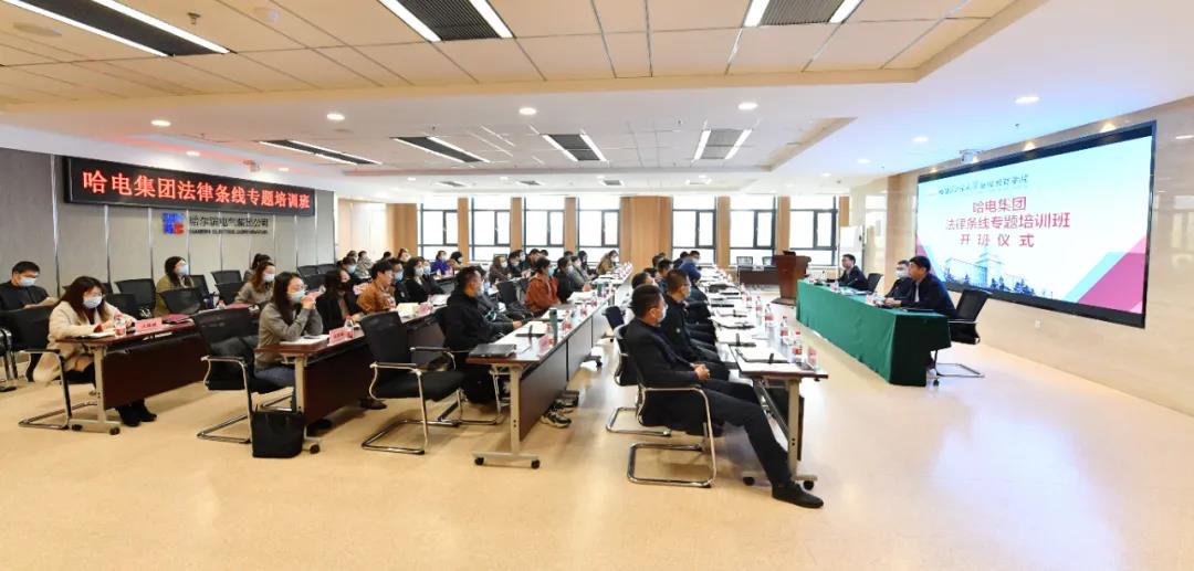 zoty中欧体育·(中国集团)官方网站