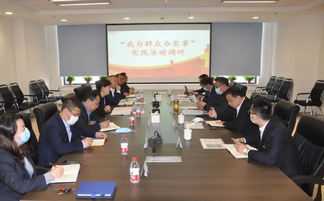 zoty中欧体育·(中国集团)官方网站