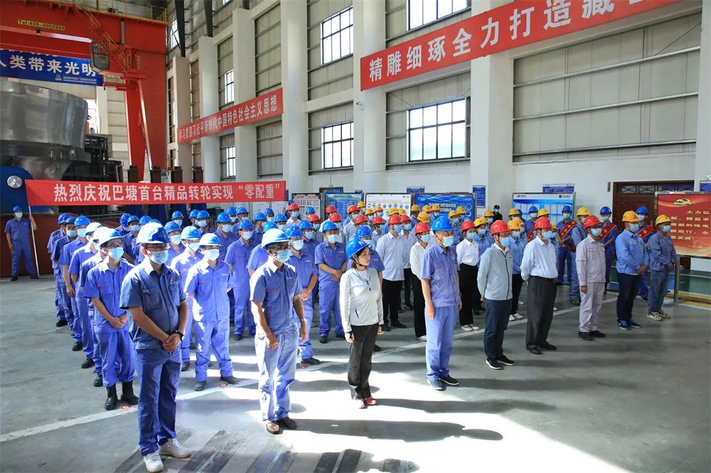 zoty中欧体育·(中国集团)官方网站