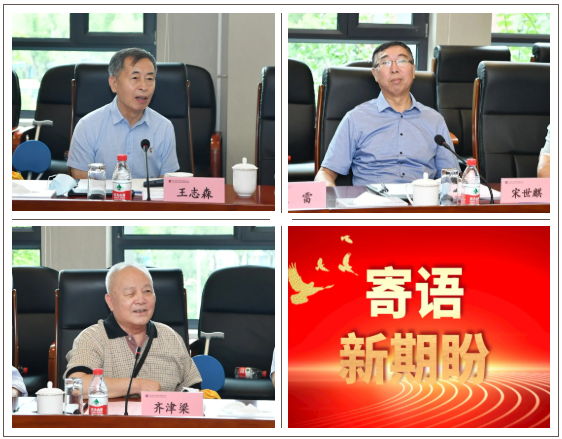 zoty中欧体育·(中国集团)官方网站