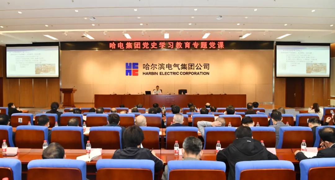 zoty中欧体育·(中国集团)官方网站