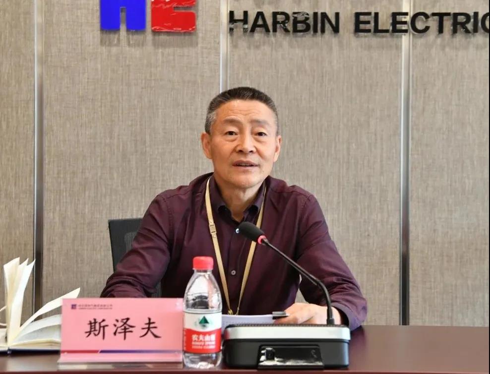 zoty中欧体育·(中国集团)官方网站