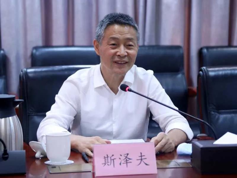 zoty中欧体育·(中国集团)官方网站