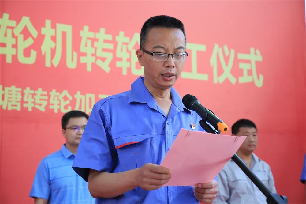 zoty中欧体育·(中国集团)官方网站