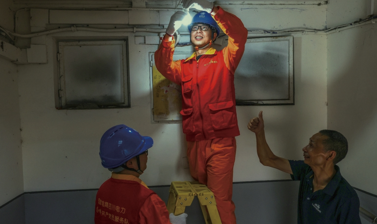 zoty中欧体育·(中国集团)官方网站