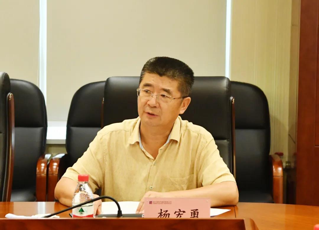 zoty中欧体育·(中国集团)官方网站