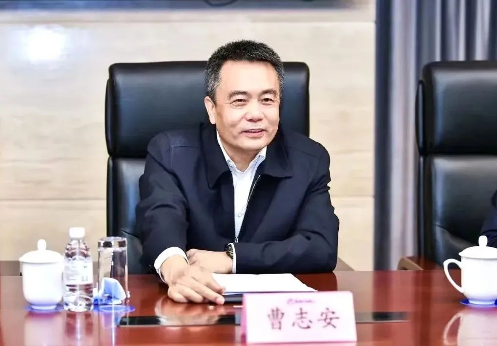 zoty中欧体育·(中国集团)官方网站