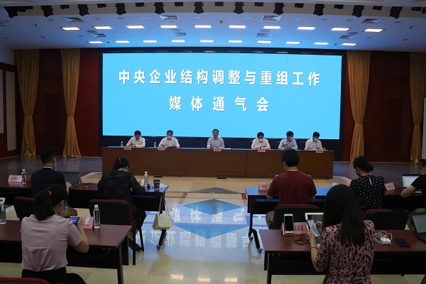 zoty中欧体育·(中国集团)官方网站