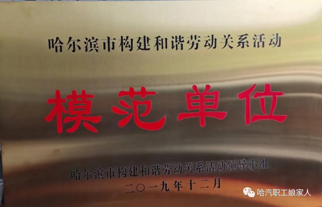 zoty中欧体育·(中国集团)官方网站