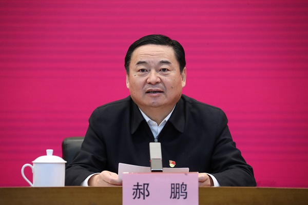 郝鹏、、、国资、、、央企、、、国资委、、、书记、、、主任、、、国企、、、企业刷新