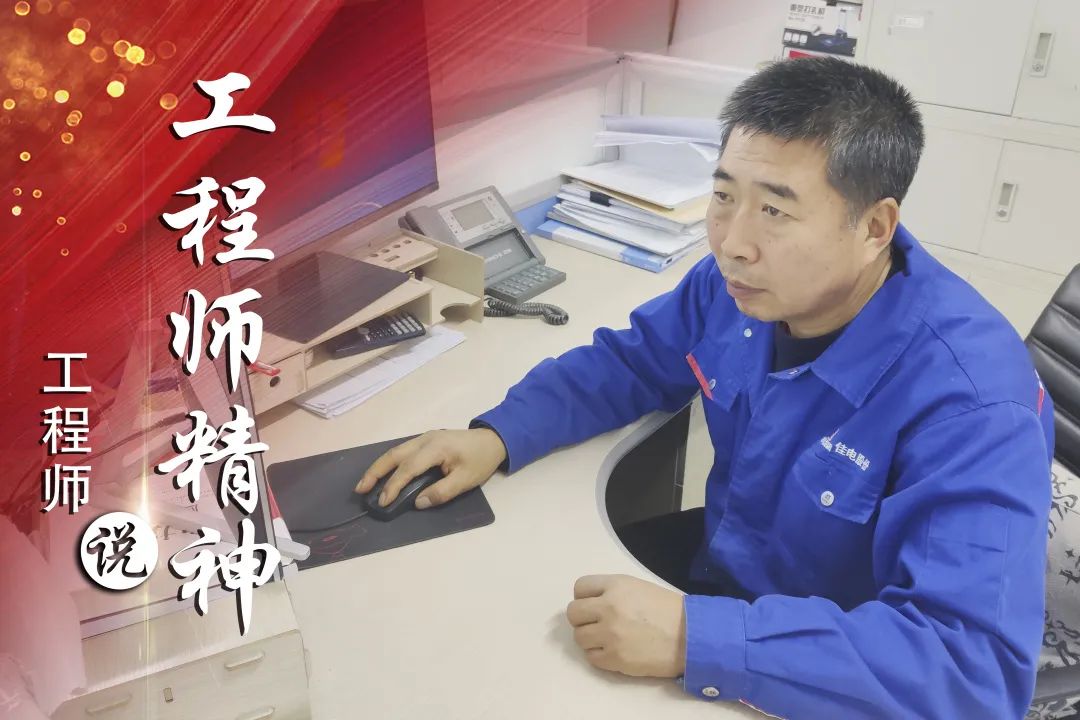 zoty中欧体育·(中国集团)官方网站