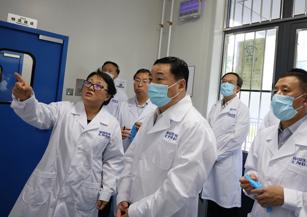 zoty中欧体育·(中国集团)官方网站