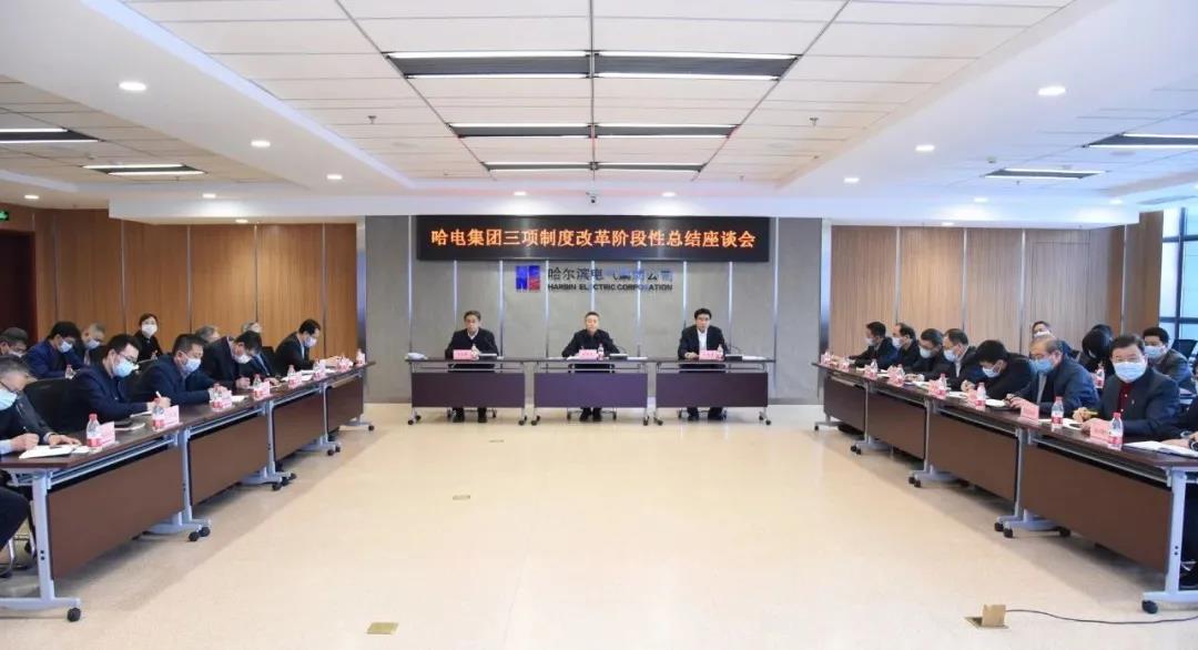 zoty中欧体育·(中国集团)官方网站