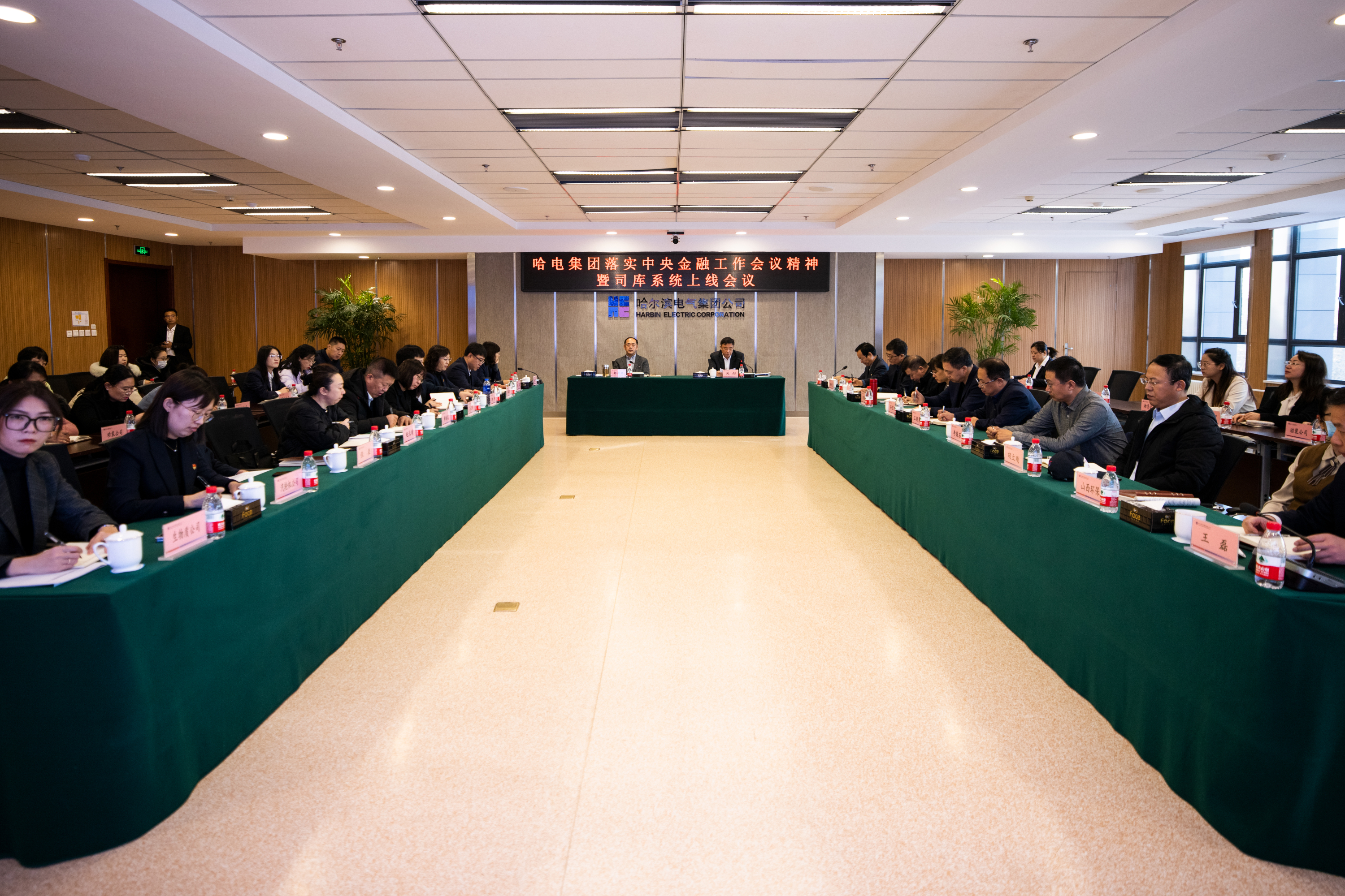 zoty中欧体育·(中国集团)官方网站