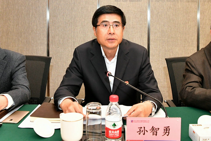 zoty中欧体育·(中国集团)官方网站