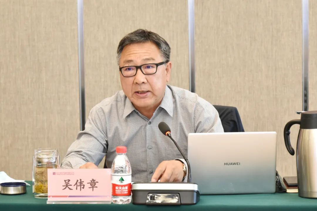 zoty中欧体育·(中国集团)官方网站