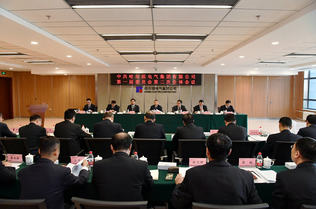 zoty中欧体育·(中国集团)官方网站