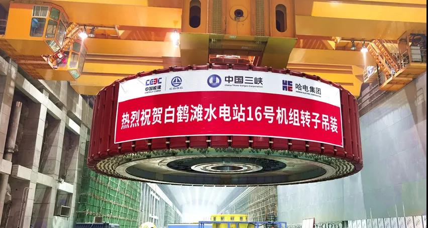 zoty中欧体育·(中国集团)官方网站