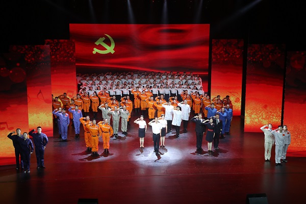 zoty中欧体育·(中国集团)官方网站