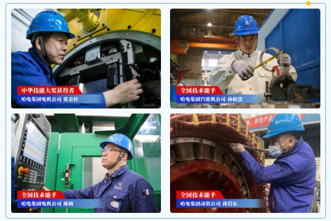 zoty中欧体育·(中国集团)官方网站