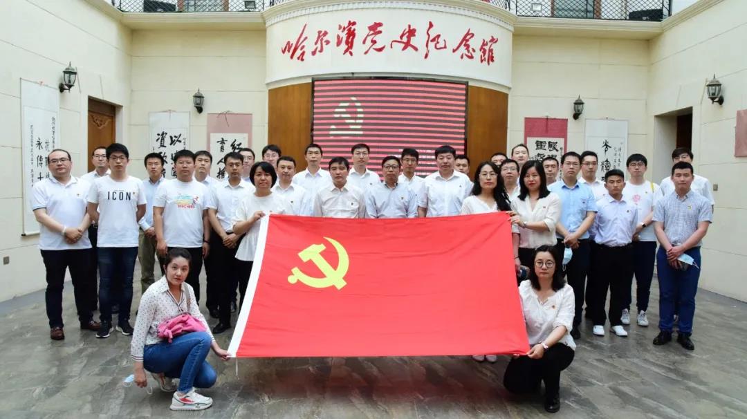 zoty中欧体育·(中国集团)官方网站