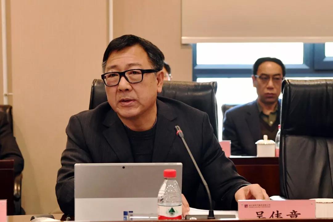 zoty中欧体育·(中国集团)官方网站