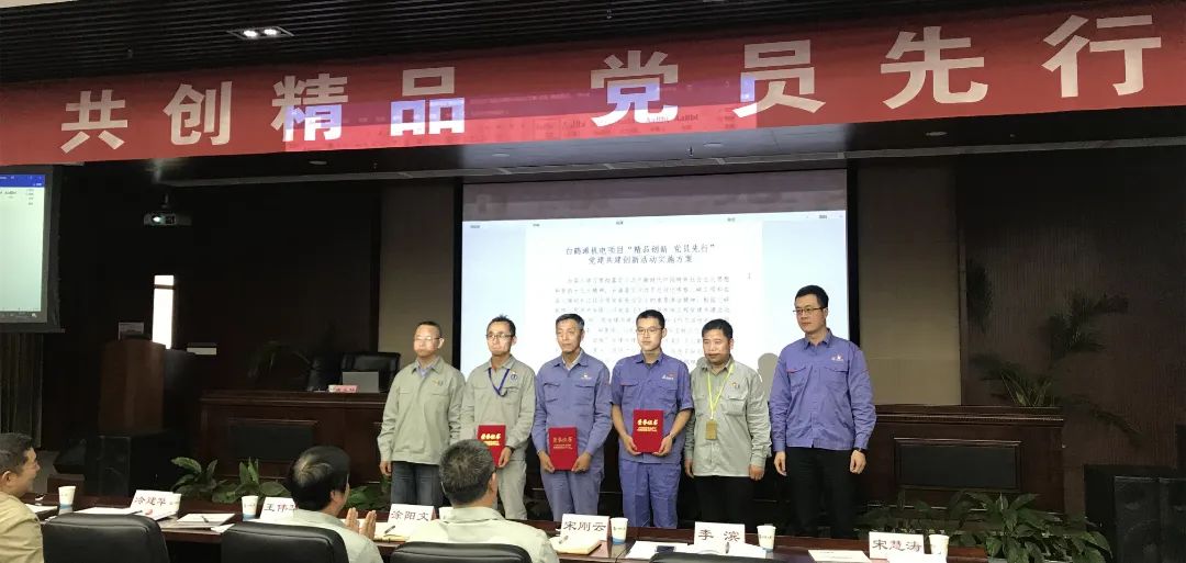 zoty中欧体育·(中国集团)官方网站