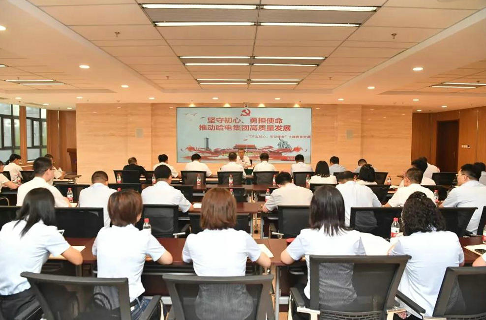 zoty中欧体育·(中国集团)官方网站