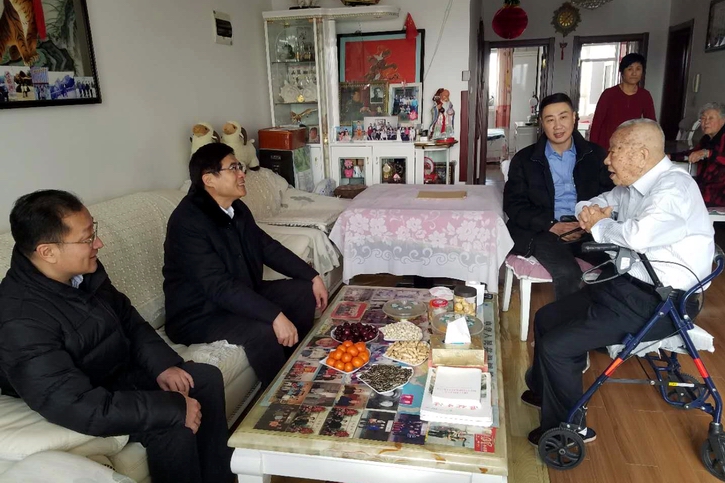 zoty中欧体育·(中国集团)官方网站