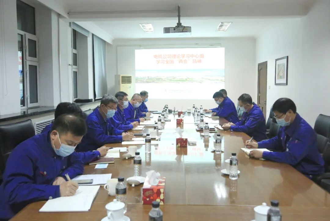 zoty中欧体育·(中国集团)官方网站