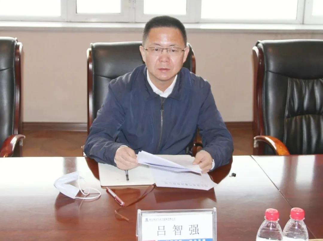 zoty中欧体育·(中国集团)官方网站