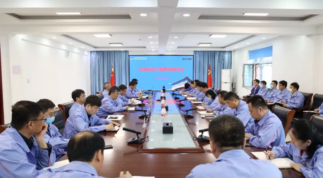 zoty中欧体育·(中国集团)官方网站