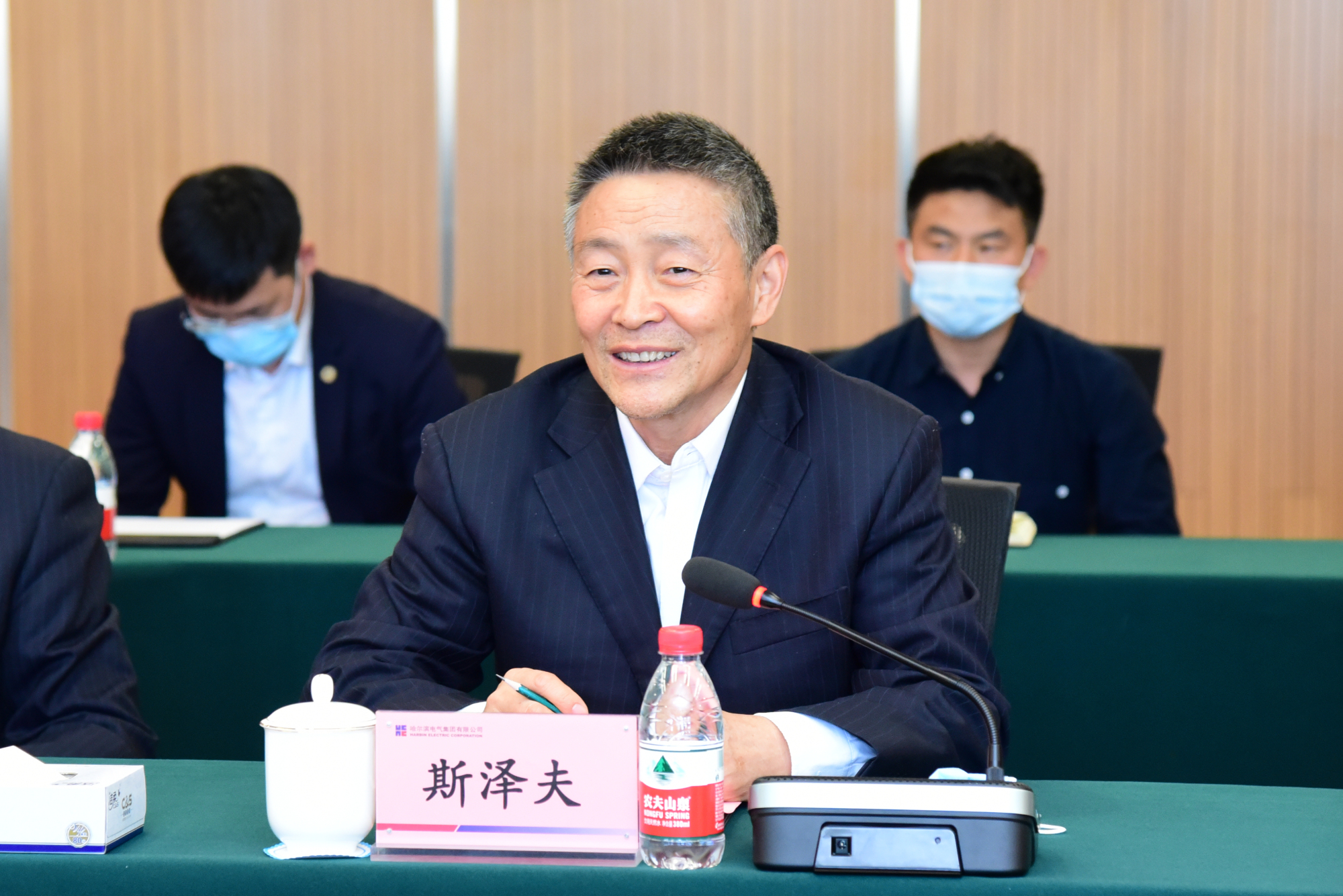 zoty中欧体育·(中国集团)官方网站