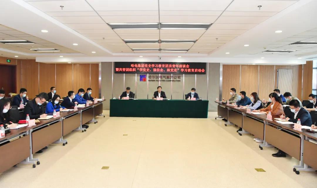 zoty中欧体育·(中国集团)官方网站