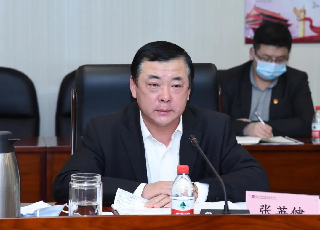 zoty中欧体育·(中国集团)官方网站