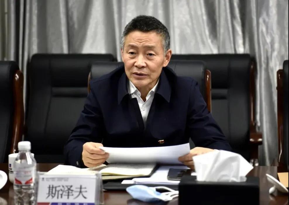 zoty中欧体育·(中国集团)官方网站