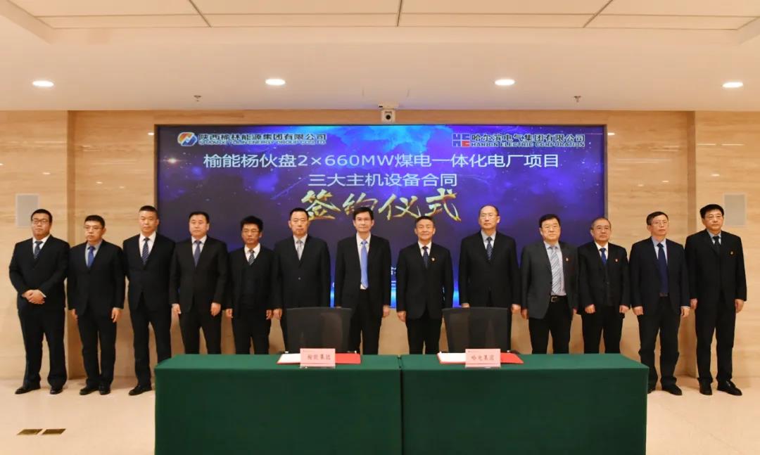 zoty中欧体育·(中国集团)官方网站