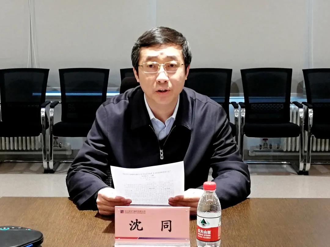 zoty中欧体育·(中国集团)官方网站