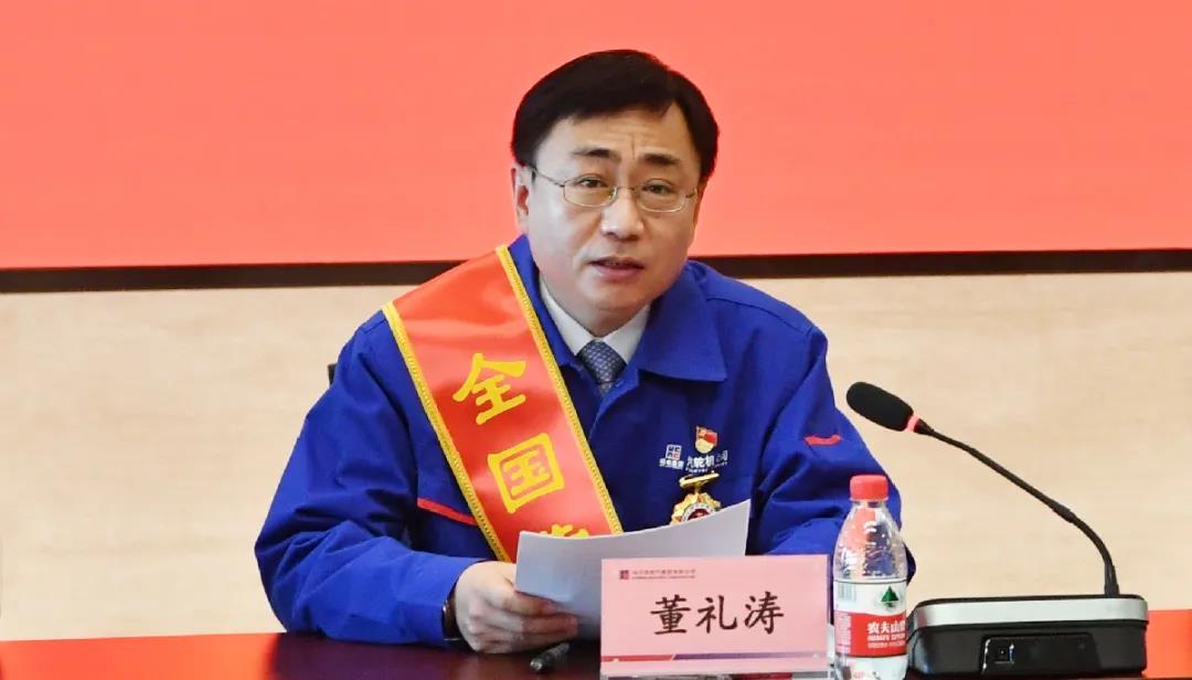 zoty中欧体育·(中国集团)官方网站