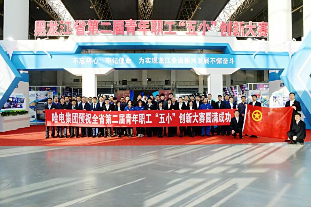 zoty中欧体育·(中国集团)官方网站