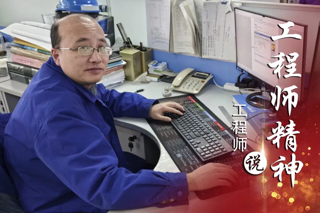 zoty中欧体育·(中国集团)官方网站