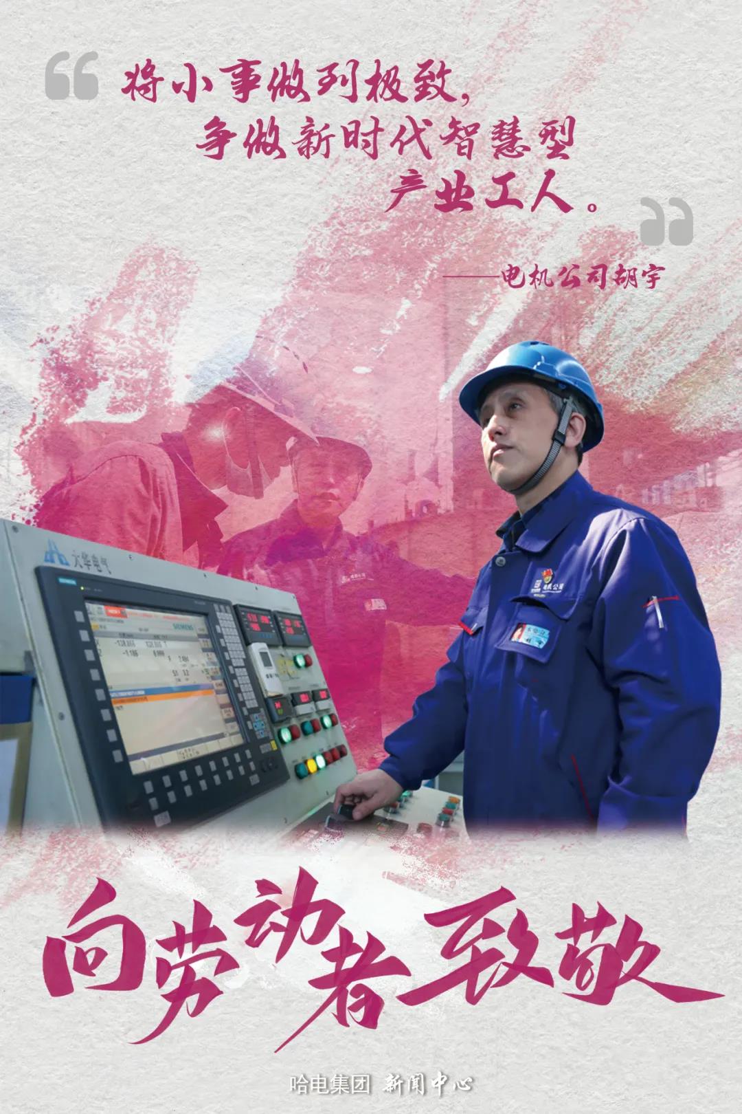 zoty中欧体育·(中国集团)官方网站