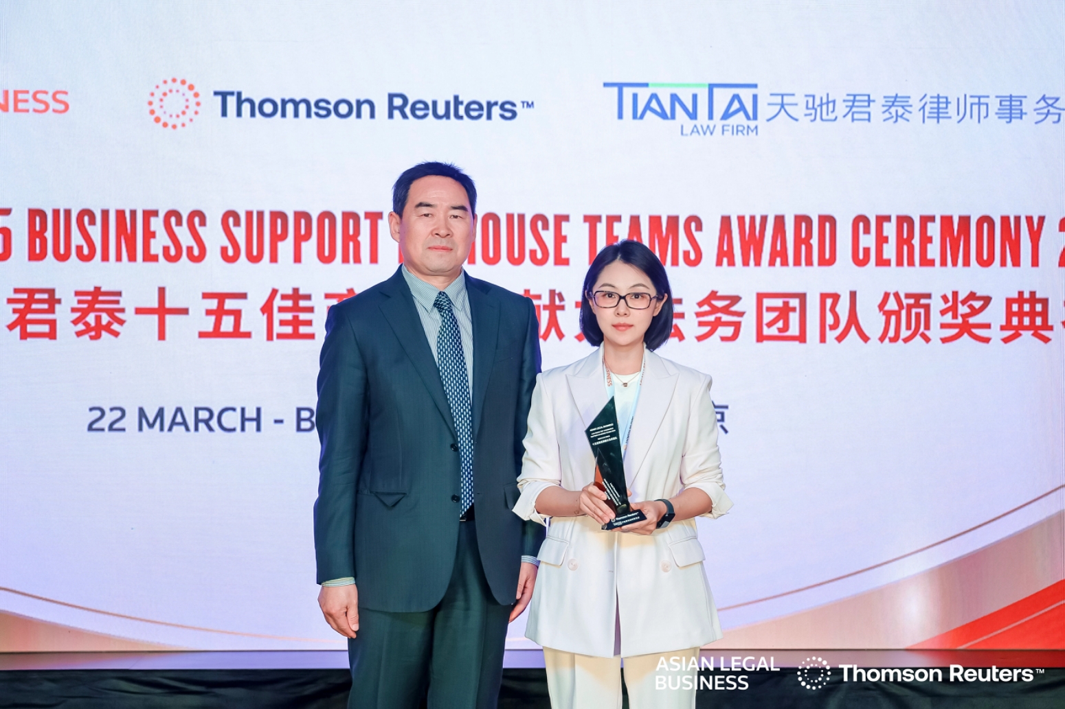 zoty中欧体育·(中国集团)官方网站